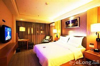Shenzhen Yeste Hotel Exterior foto